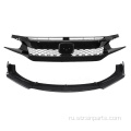 Ford F150 Active Grille Latter